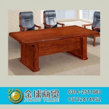 中信办公家具-会议台系列C2450