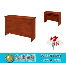 中信办公家具-会议条桌F1402