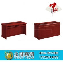 中信办公家具-多媒体桌F1605