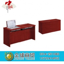 中信办公家具-多媒体桌F1606