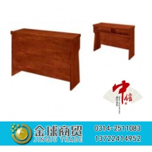 中信办公家具-会议条桌F1406