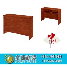 中信办公家具-会议条桌F18010