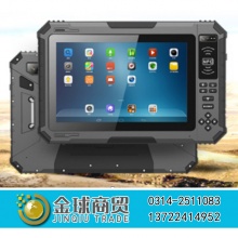 移动执法终端