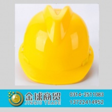安全帽