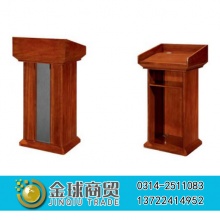 中信办公家具-演讲台Y0302