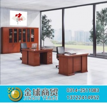 中信办公桌A1401