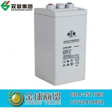 双登蓄电池GFM-500(2V500AH)