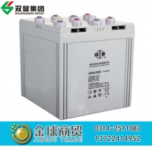 双登蓄电池GFM-2000(2V2000AH)