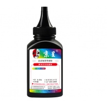 京呈LT2451(联德LJ2655DN)碳粉