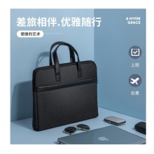 得力时尚文体手提会议包(黑色63751)