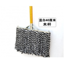 加宽40cm拖布