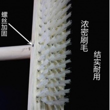 木把大号洗地刷