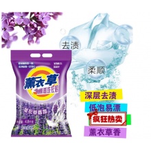 10斤洗衣粉