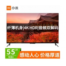 小米电视4X 65英寸 4K超高清 HDR 内置小爱 2GB+8GB 教育电视 智能语音网络液晶平板电视 L65M5-4X