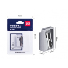 得力锌合金手动卷笔刀
