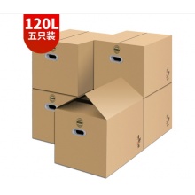 清野60x40x50五个装大号