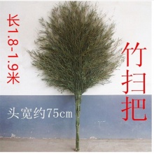 欧丽佳加大宽竹扫把