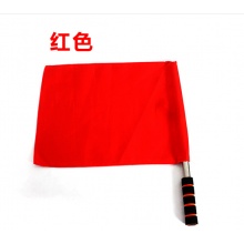不锈钢发令旗升级款（红色）