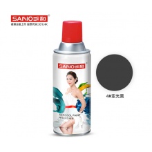 玉成自喷漆400ml