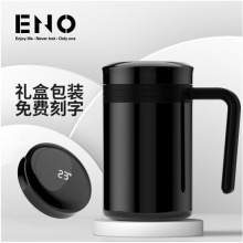 英国ENO商务保温杯智能数显测温