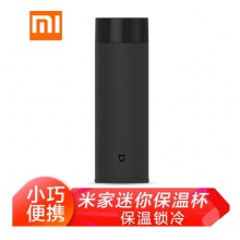 小米保温杯