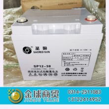 圣阳蓄电池SP12-38(12V38AH)