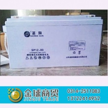 圣阳蓄电池SP12-80(12V80AH)