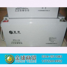 圣阳蓄电池SP12-150(12V150AH)