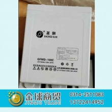 圣阳蓄电池GFM-100C(2V100AH)