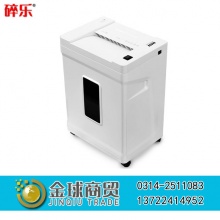 碎乐Ceiro碎纸机S50i（碎状3.6*30）