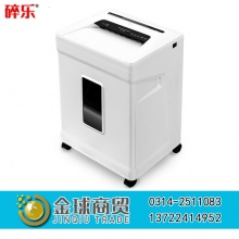 碎乐Ceiro碎纸机C310i（碎状4*30）