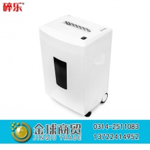 碎乐Ceiro碎纸机E210.2(碎纸状4*30）