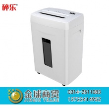 碎乐Ceiro碎纸机C16(碎纸状1*2)