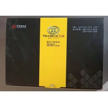 三环自提锁