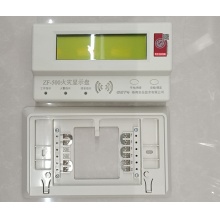 ZF-500型楼层火灾显示盘