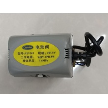 开利牌电动阀VLV26T