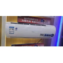 海尔空调35/03DEB81