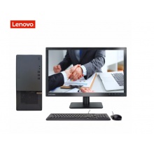 联想扬天T4900K 商务办公家用娱乐台式电脑主机 +21.5英寸显示器 (标配i5-10400 8G内存 1T硬盘)