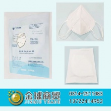 N95医用防护口罩独立包装（单支）