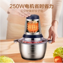 美的多功能料理机全钢碗双档双速