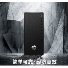 惠普（HP）282 Pro G6 MT商用办公台式机电脑New Core i3-10100/8G/256GSSD/21.5显示器