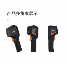 dahua大华测温枪手持热成像测温仪非接触式自动体温检测高温声音报警支持三角架DH-TPC-HT20