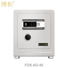 博柜（BOGUN）FDX-AD-45防盗保险柜三重开锁方式 保险柜GB10409-2001标准加厚实心防盗防砸防撬钢板结构