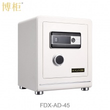 博柜（BOGUN）FDX-AD-45防盗保险柜三重开锁方式 保险柜GB10409-2001标准加厚实心防盗防砸防撬钢板结构