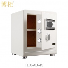 博柜（BOGUN）FDX-AD-45防盗保险柜三重开锁方式 保险柜GB10409-2001标准加厚实心防盗防砸防撬钢板结构