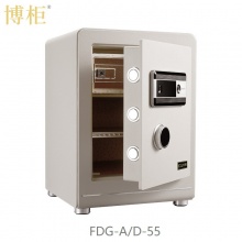 博柜（BOGUN）FDG-AD-55防盗保险柜三重开锁方式 保险柜GB10409-2001标准加厚实心防盗防砸防撬钢板结构