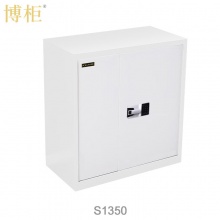 博柜(BOGUN)S1350智能按键密码保密柜加厚冷轧钢板裸板1.2mm国家保密测评锁具内置二个暗抽 