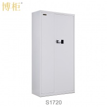 博柜（BOGUN）S1720智能按键密码保密柜加厚冷轧钢板裸板1.2mm国家保密测评锁具内置二个暗抽 