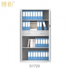 博柜（BOGUN）S1720智能按键密码保密柜加厚冷轧钢板裸板1.2mm国家保密测评锁具内置二个暗抽 