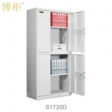 博柜（BOGUN）S1720D智能按键密码保密柜加厚冷轧钢板裸板1.2mm国家保密测评锁具内置二个暗抽 